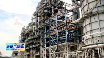 一周銷售破億！準(zhǔn)格爾旗化工企業(yè)展現(xiàn)強(qiáng)勁市場活力